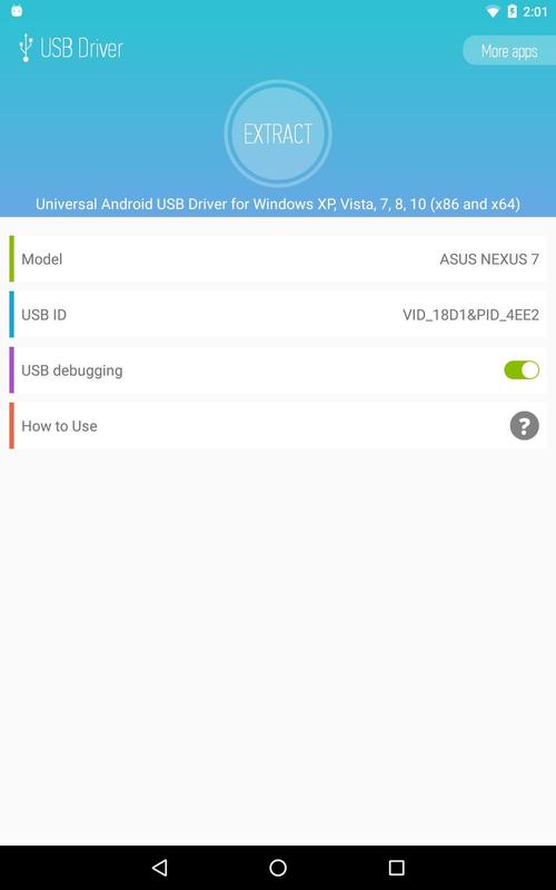 Free Android Usb Driver Download